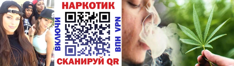 Где найти наркотики Электросталь MDMA  ГАШ  Бошки Шишки  МЕГА онион  АМФЕТАМИН 