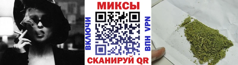БУТИРАТ бутандиол  omg вход  Электросталь 