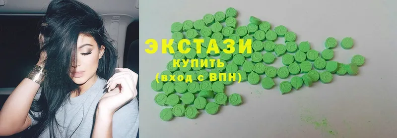 где продают   Электросталь  ЭКСТАЗИ mix 