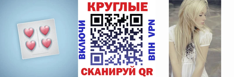 Ecstasy Дубай  Электросталь 