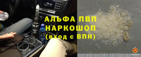винт Нея