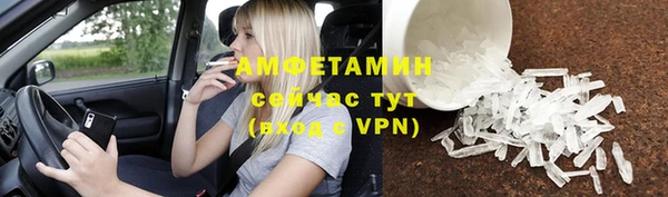 мдма Наволоки