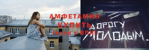 винт Нея