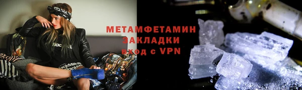 винт Нея