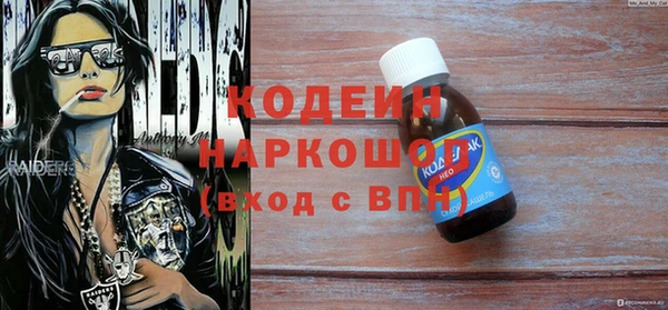 винт Нея