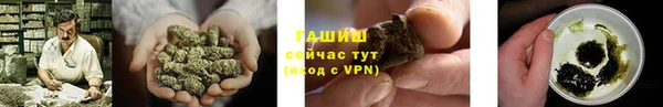 мдма Наволоки