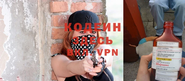 мет Россошь