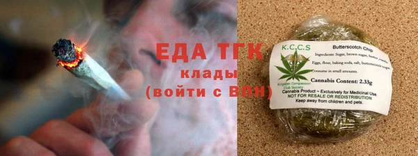 гидра Надым