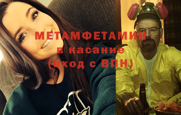 гашишное масло Нефтегорск