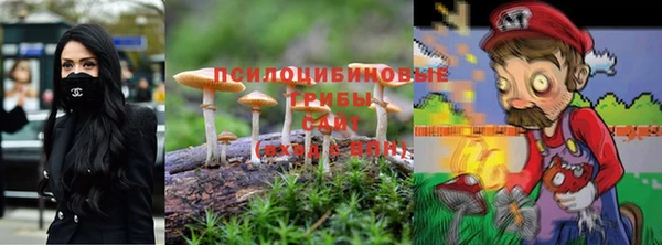 мдма Наволоки
