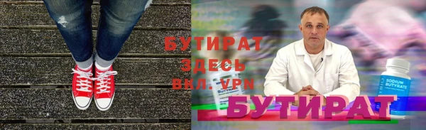 мдма Наволоки