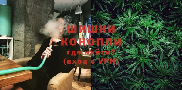мдма Наволоки