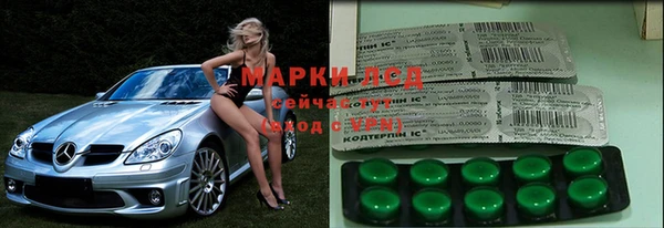 ECSTASY Навашино