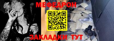 apvp Донской