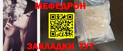 apvp Донской