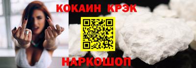 MDMA Донецк