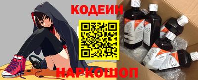героин Дубна