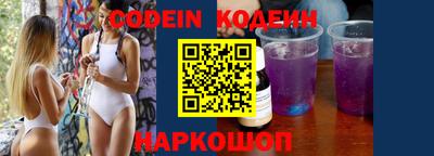 apvp Донской