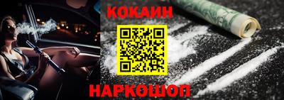 apvp Донской