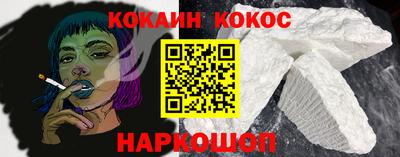 героин Дубна