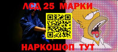 героин Дубна
