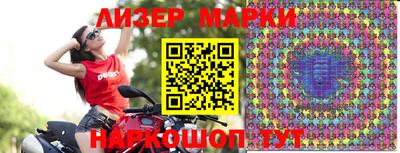 apvp Донской