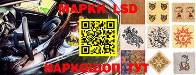 MDMA Донецк