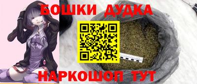 apvp Донской