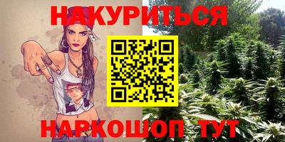 MDMA Донецк