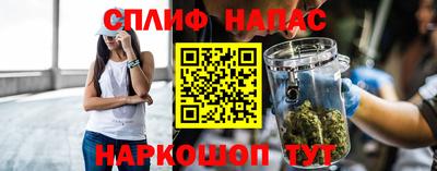 героин Дубна