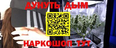 MDMA Донецк