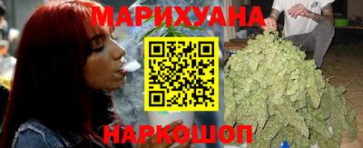 гидропоника Абакан