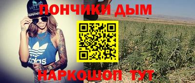 apvp Донской