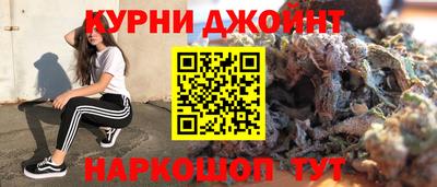 прущая мука Балашиха