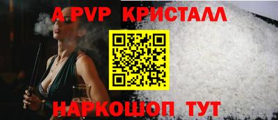 MDMA Донецк