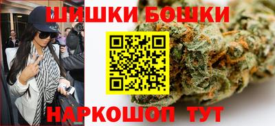 скорость mdpv Абинск