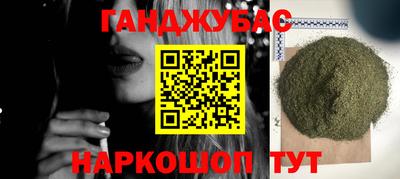 apvp Донской