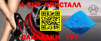 героин Дубна