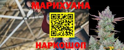 бутик Апрелевка