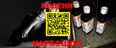 MDMA Донецк