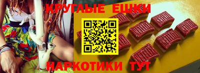 героин Дубна
