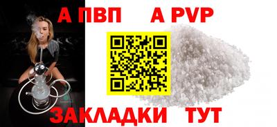 MDMA Донецк