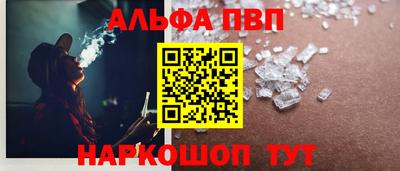 MDMA Донецк