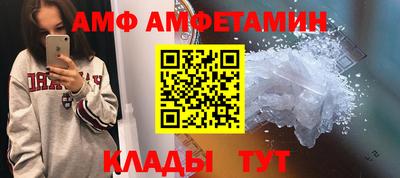 apvp Донской