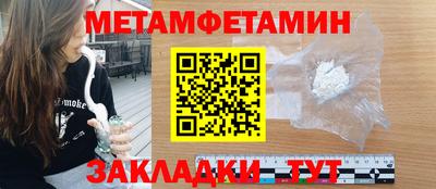 MDMA Донецк