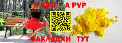 героин Дубна