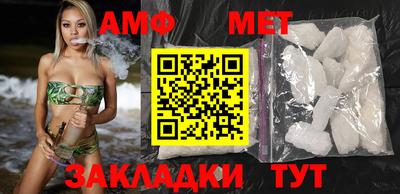 прущая мука Балашиха