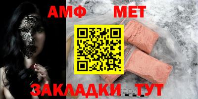 apvp Донской