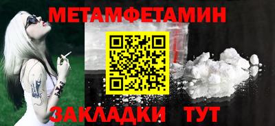 MDMA Донецк