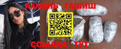 MDMA Донецк